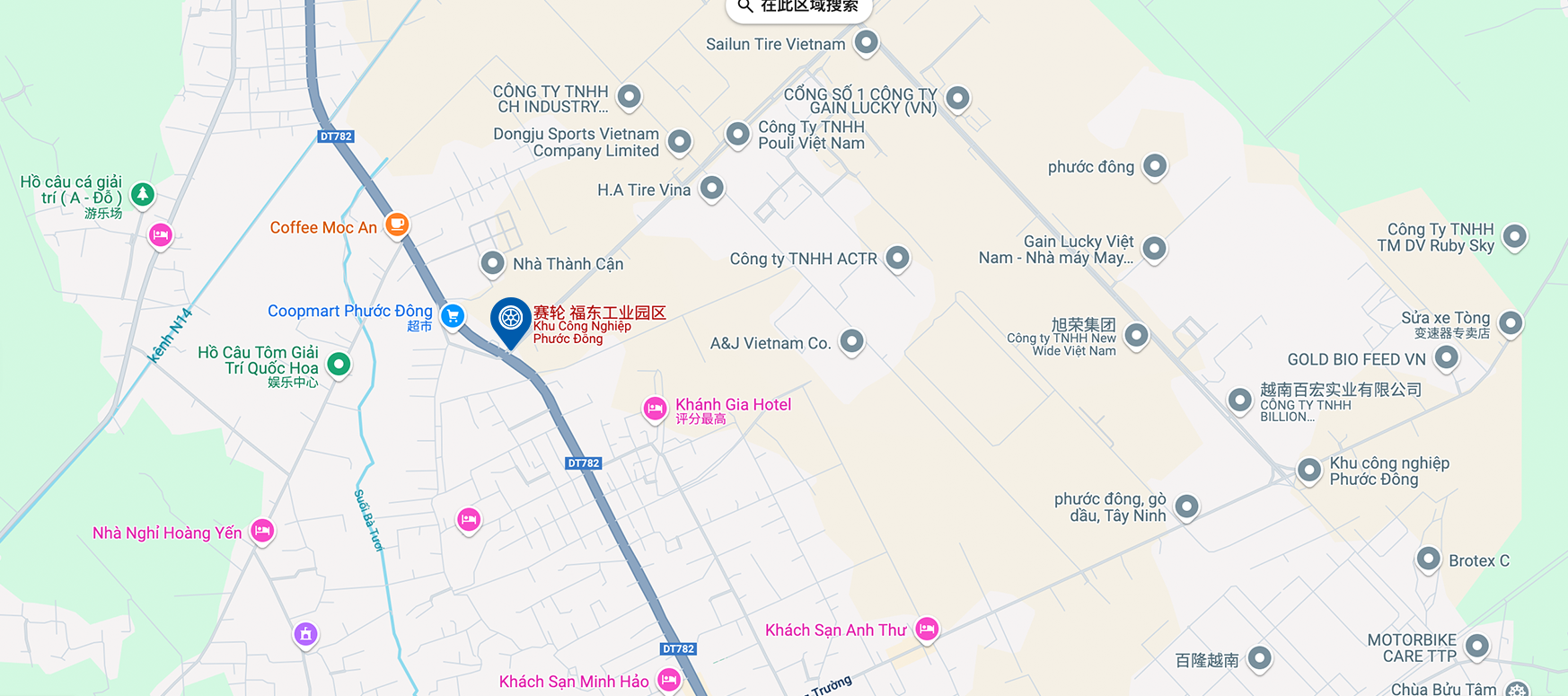 Pangkalan Pengeluaran ACTR Vietnam