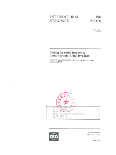 2019-Pengekodan label elektronik Pengecaman Frekuensi Radio (RFID) untuk tayar