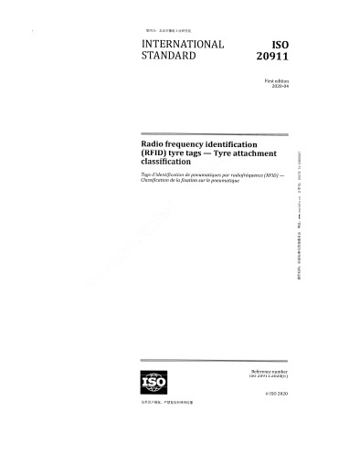 2020-Kaedah penanaman label elektronik Pengecaman Frekuensi Radio (RFID) untuk tayar